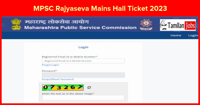 MPSC Rajyaseva Mains Hall Ticket 2023