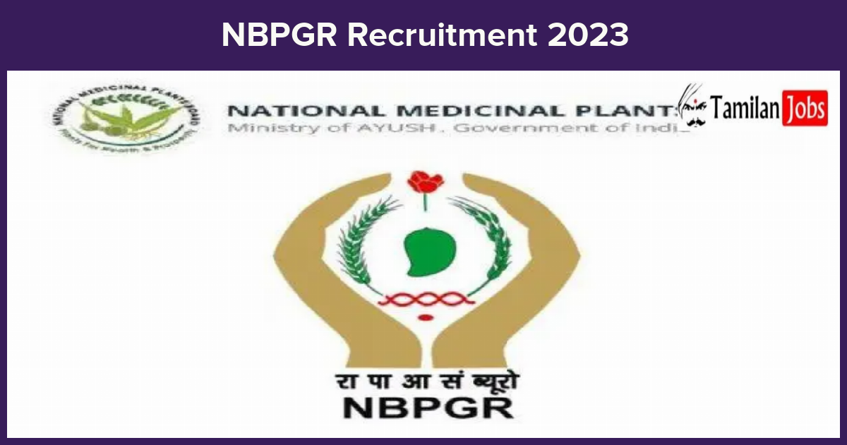 NBPGR-Recruitment-2023