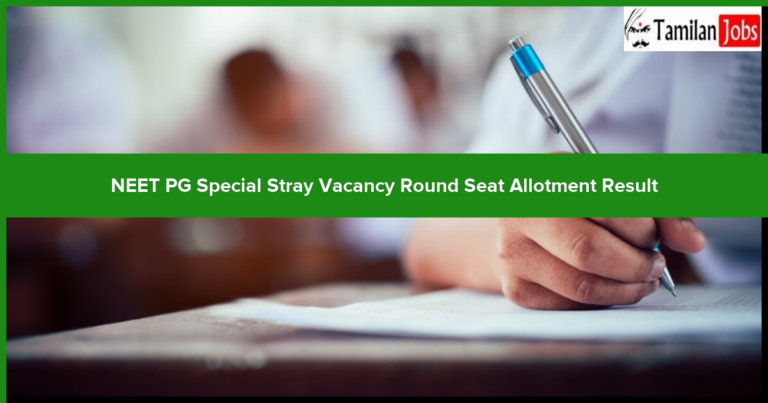 NEET PG Special Stray Vacancy Round Seat Allotment Result 2023 Release Date (Out)