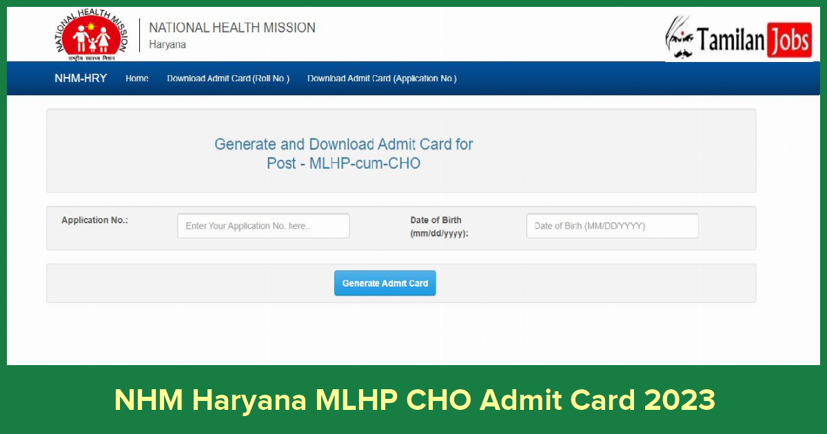 NHM Haryana MLHP CHO Admit Card 2023