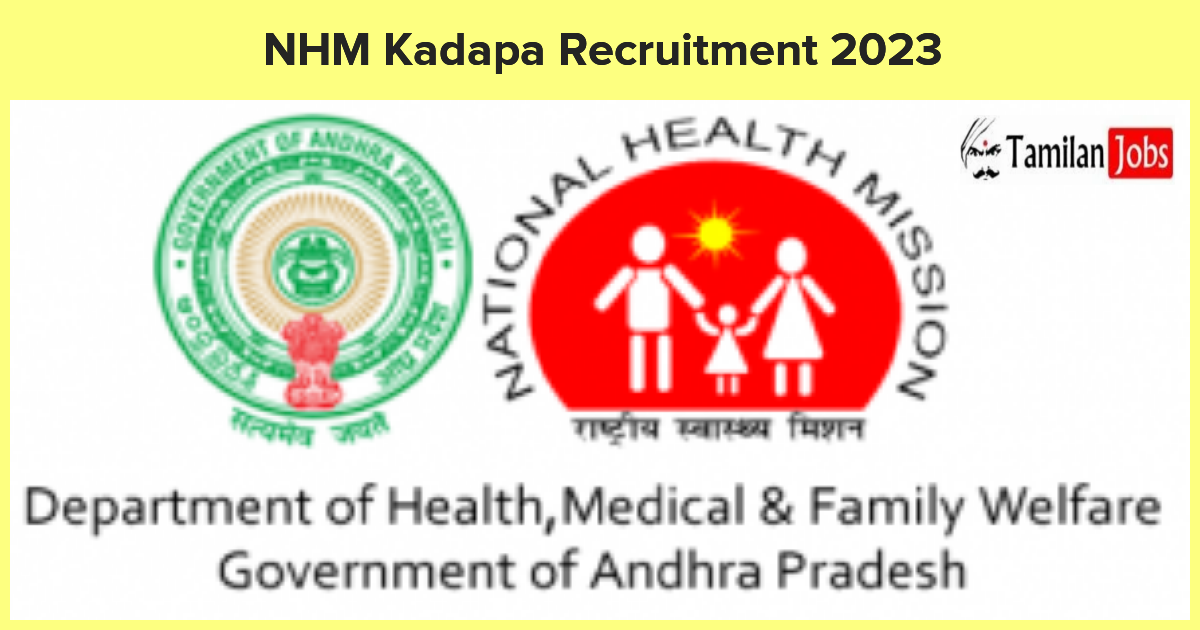 NHM Kadapa Recruitment 2023