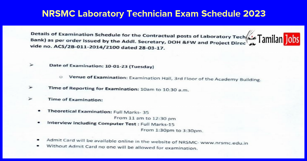 NRSMC Laboratory Technician Exam Schedule 2023