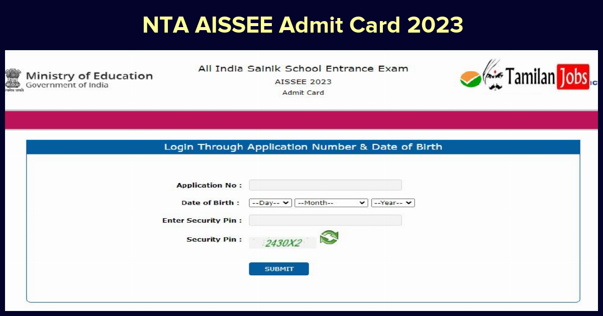 NTA AISSEE Admit Card 2023