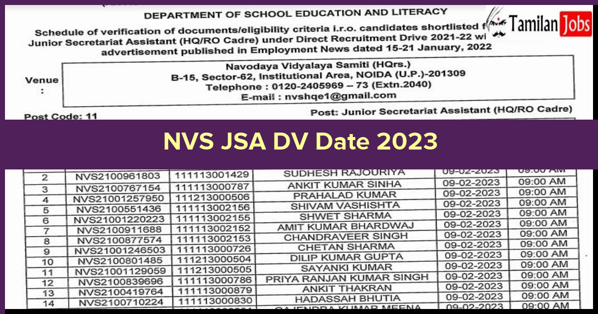 NVS JSA DV Date 2023 - Tamilan Jobs NVS JSA DV Date 2023