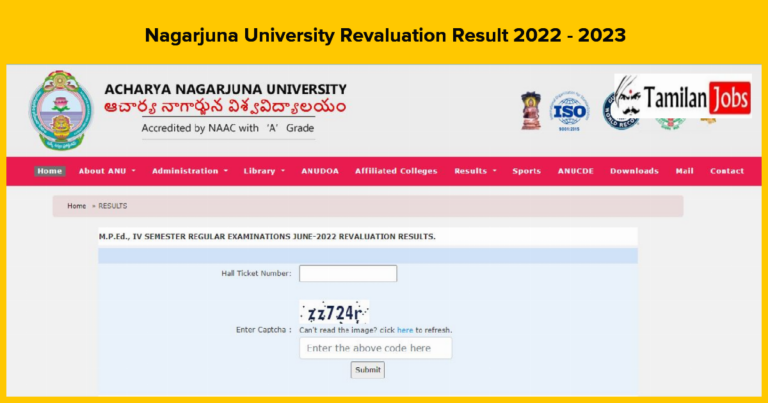 ANU Degree Revaluation Result 2022 – 2023 (Released) Check UG PG Results @ nagarjunauniversity.ac.in