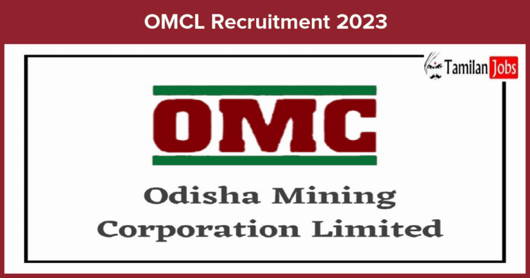 OMCL-Recruitment-2023