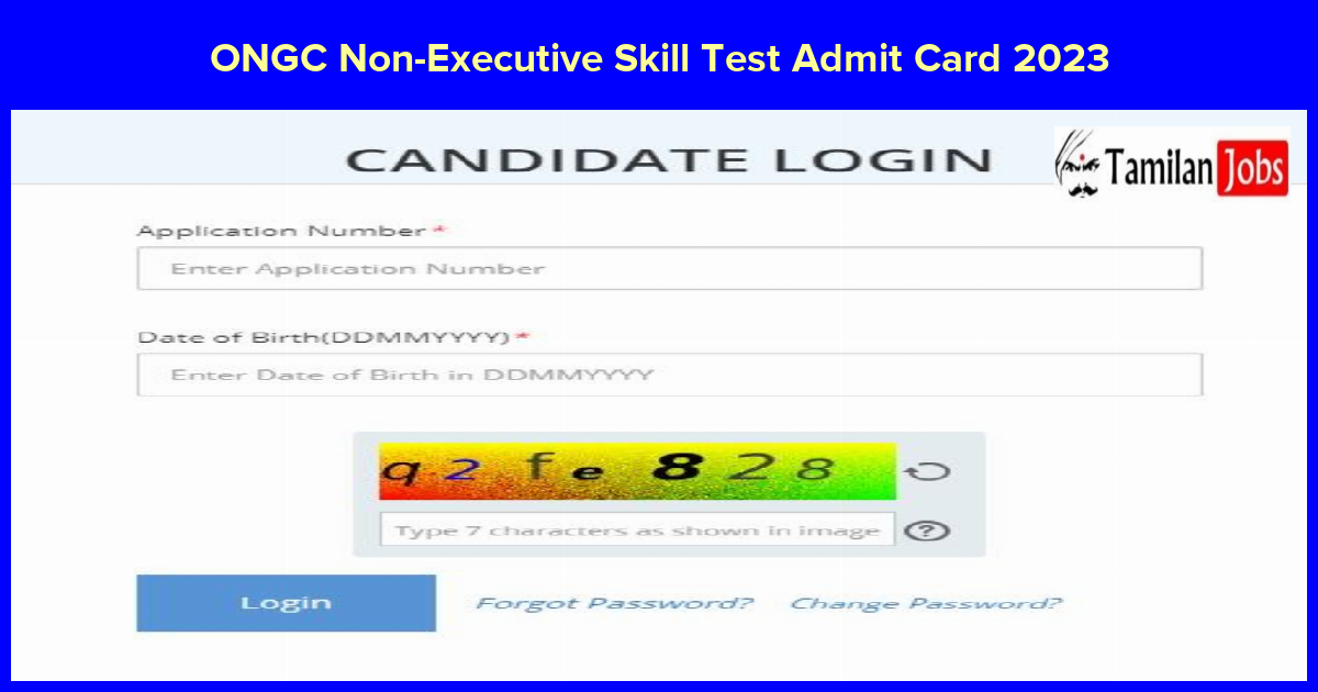 ONGC Non-Executive Skill Test Admit Card 2023