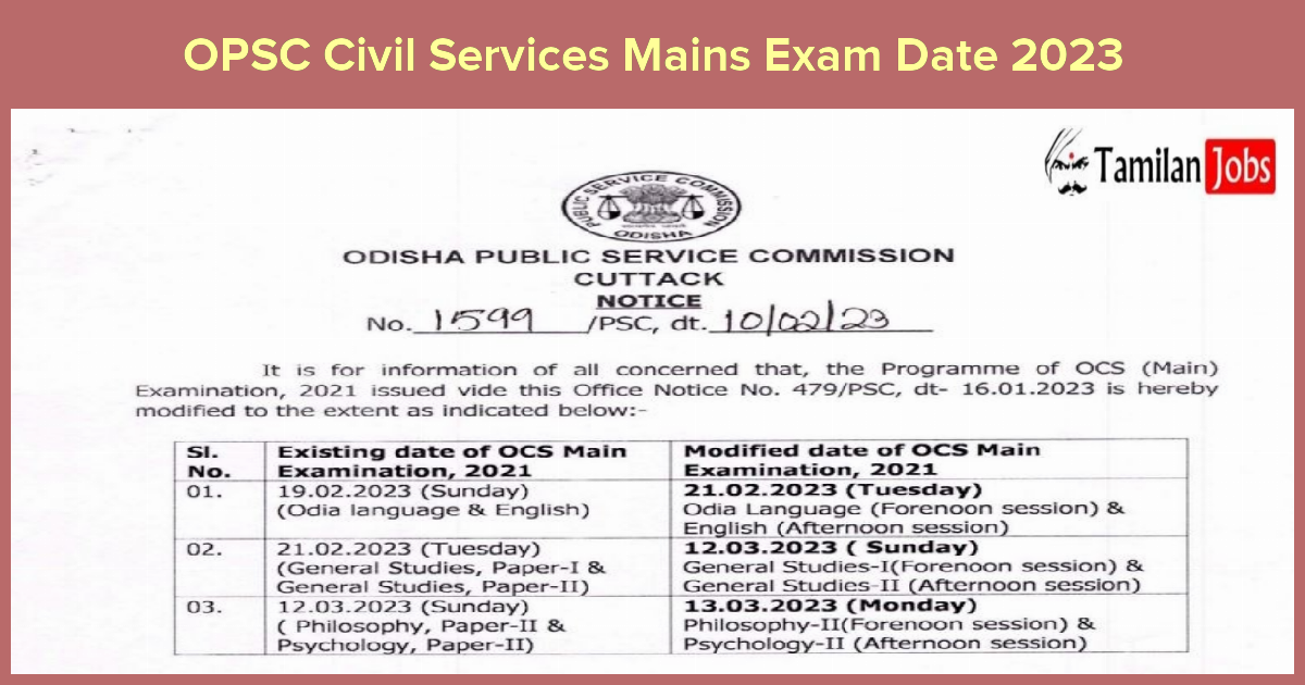 OPSC Civil Services Mains Exam Date 2023
