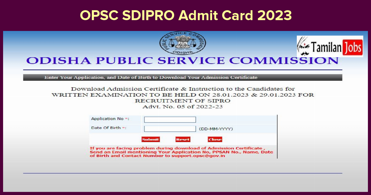 OPSC SDIPRO Admit Card 2023