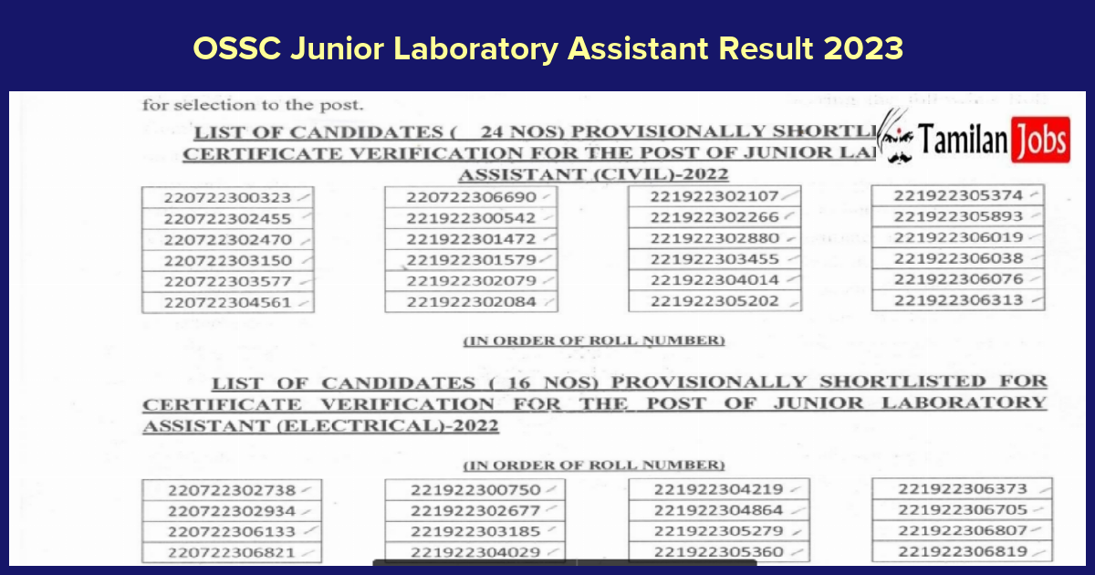 OSSC Junior Laboratory Assistant Result 2023