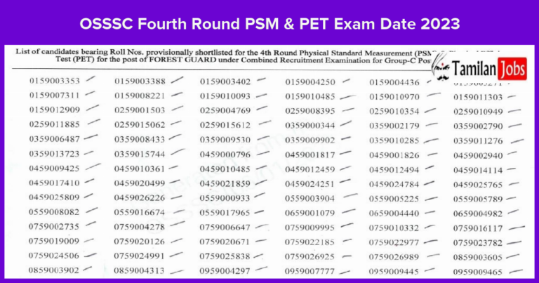 OSSSC Forest Guard 4th Round Physical Test Admit Card 2023 Check PET Date Here