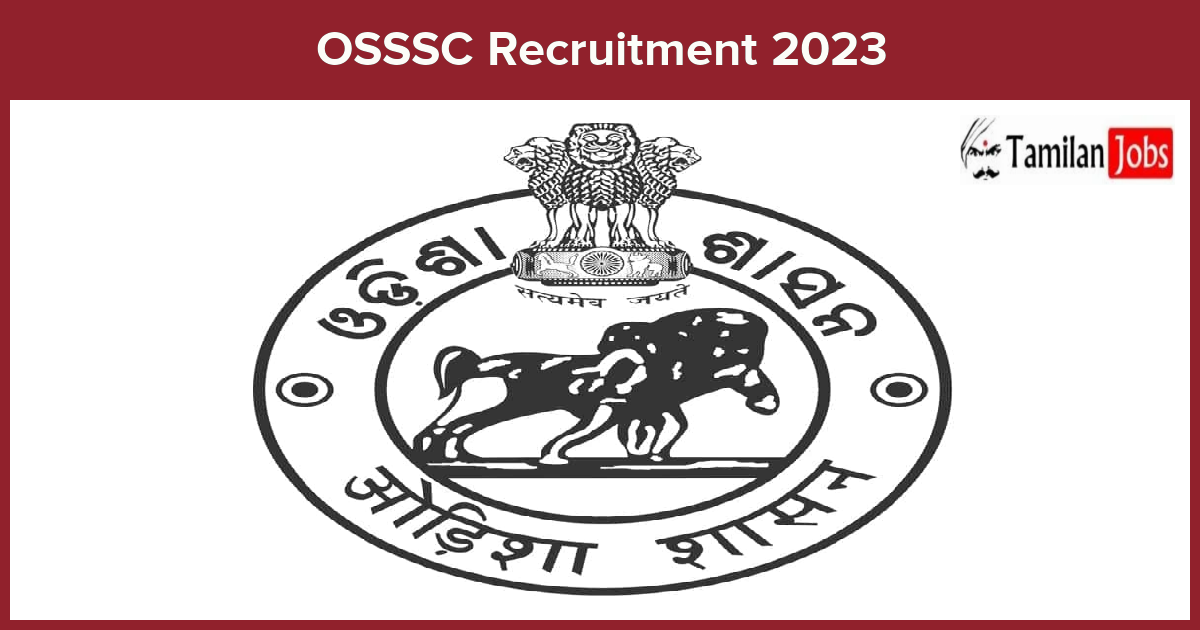 Osssc-Recruitment-2023