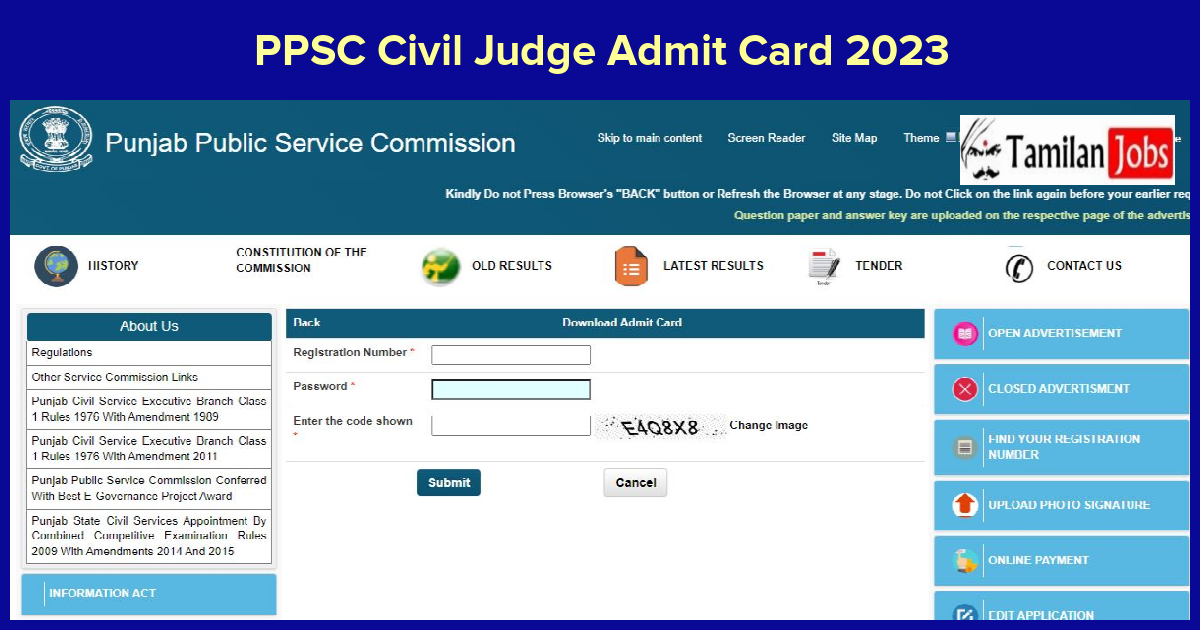 PPSC Civil Judge Admit Card 2023