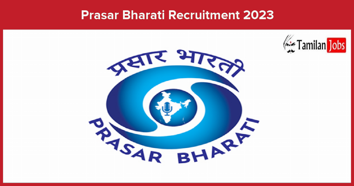 Prasar-Bharati-Recruitment-2023