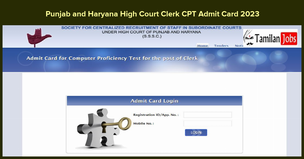 Punjab and Haryana High Court Clerk CPT Admit Card 2023