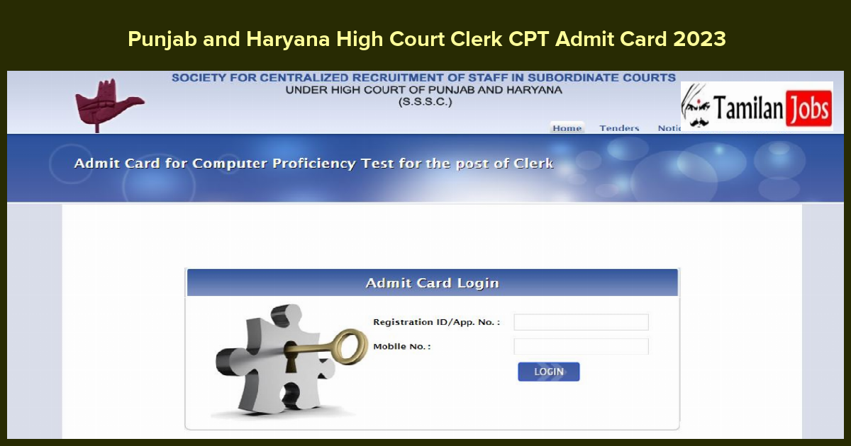 Punjab And Haryana High Court Clerk Cpt Admit Card 2023