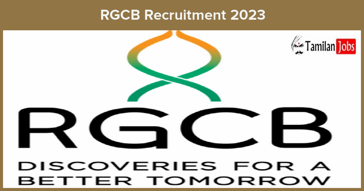 RGCB-Recruitment-2023