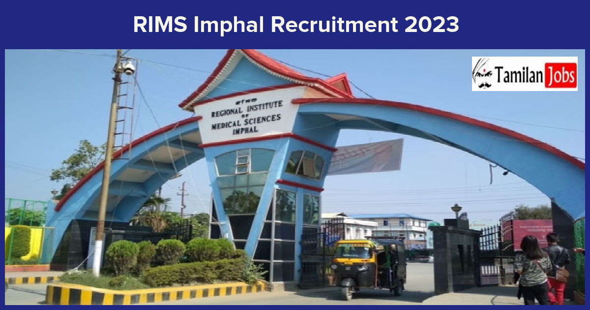 RIMS-Imphal-Recruitment-2023