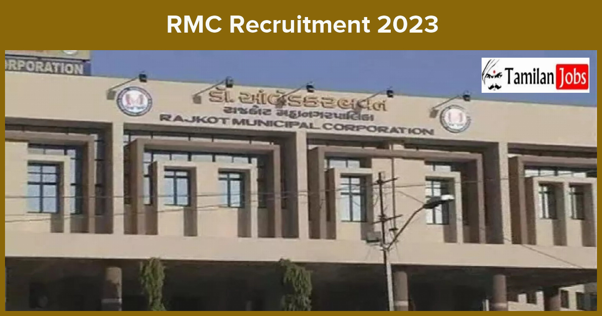 RMC Recruitment 2023_1674022968 - Tamilan Jobs RMC-Recruitment-2023
