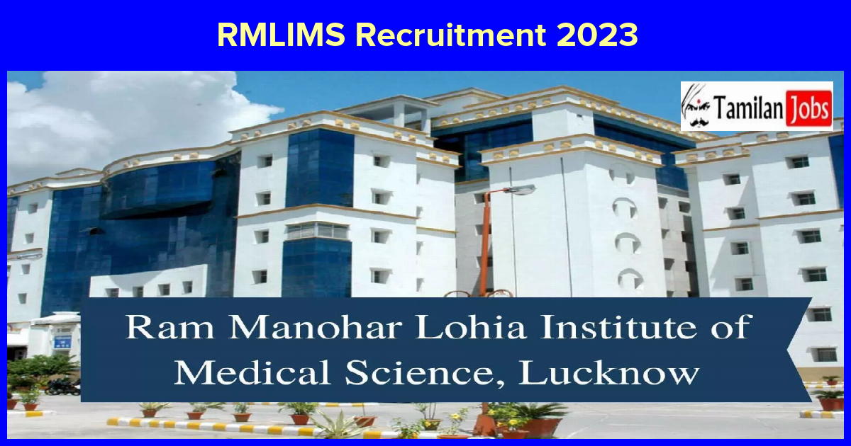 Rmlims Recruitment 2023