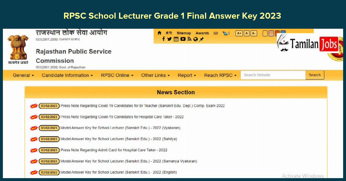 Rpsc School Lecturer Grade 1 Final Answer Key 2023 