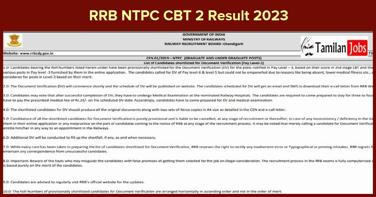 RRB NTPC CBT 2 Result 2023 - Tamilan Jobs RRB NTPC CBT 2 Result 2023