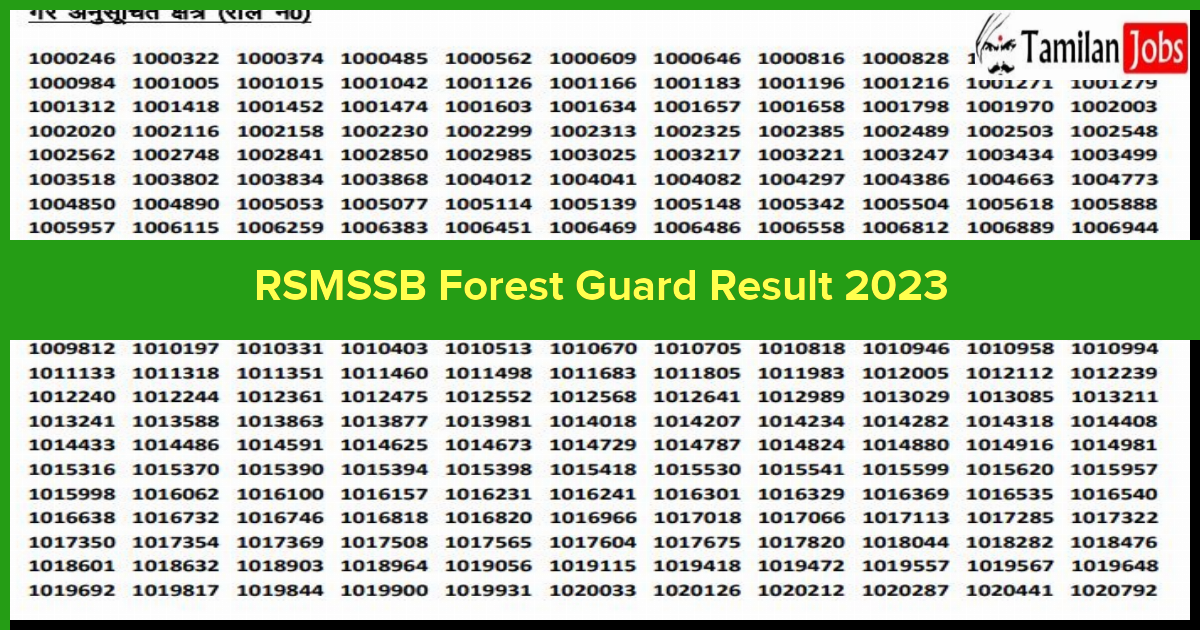 Rsmssb Forest Guard Result 2023