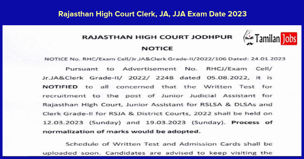 Rajasthan High Court Clerk, JA, JJA Exam Date 2023