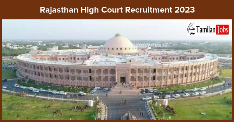 Rajasthan-High-Court-Recruitment-2023