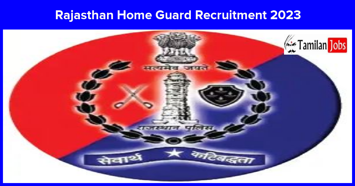 Rajasthan Home Guard Recruitment 2023