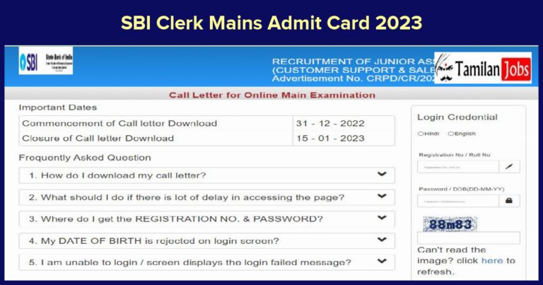 SBI Clerk Mains Admit Card 2023