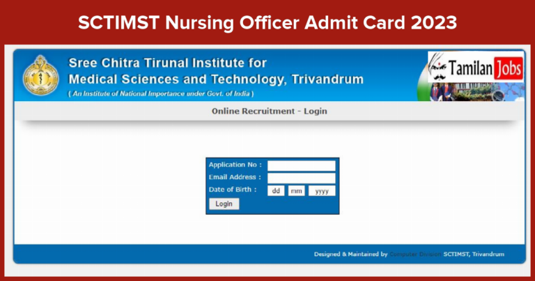SCTIMST Nursing Officer Admit Card 2023