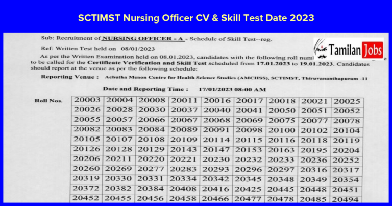 SCTIMST Nursing Officer CV & Skill Test Date 2023