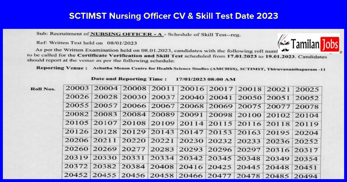 SCTIMST Nursing Officer CV & Skill Test Date 2023