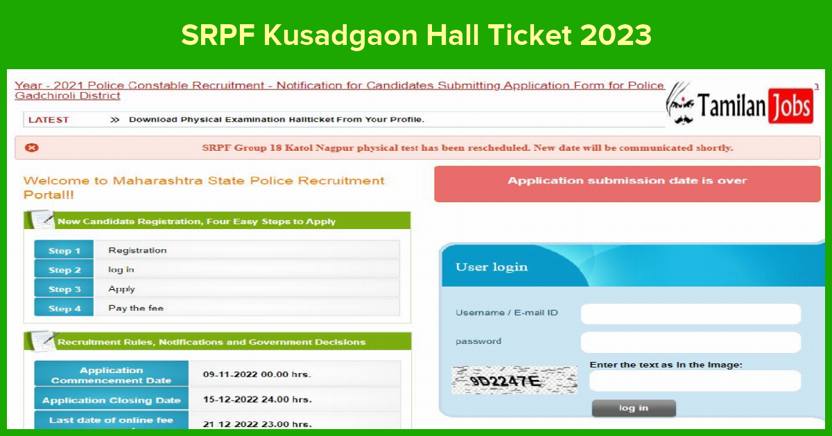 SRPF Kusadgaon Hall Ticket 2023