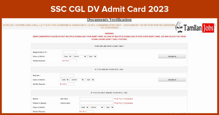 SSC CGL DV Admit Card 2023 (Out) Check Document Verification Date here