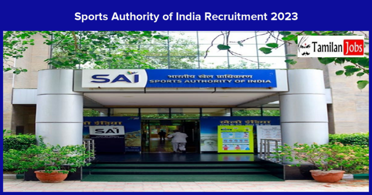 Sports Authority of India Recruitment 2023