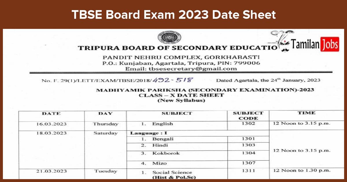 TBSE Board Exam 2023 Date Sheet