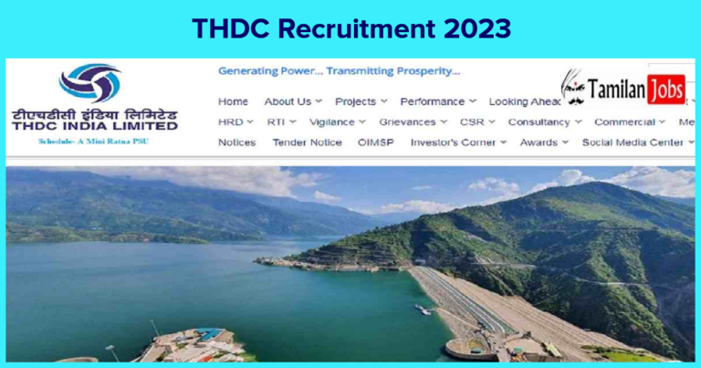 THDC Recruitment 2023