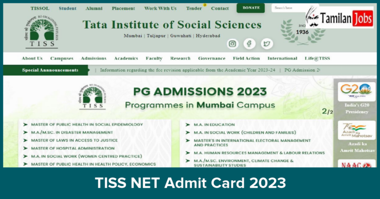 TISS NET Admit Card 2023