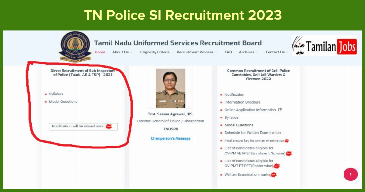 TN Police SI Recruitment 2023