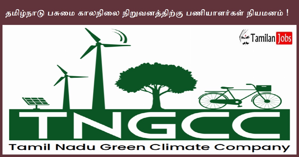 TNGCC Banner 2023 - Tamilan Jobs TNGCC-Banner-2023