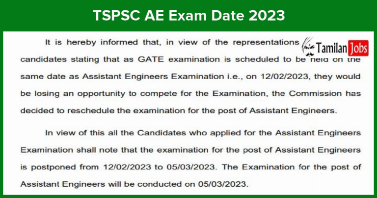 TSPSC AE Exam Date 2023 (Postponed) Check Assistant Engineer Revised Schedule Here