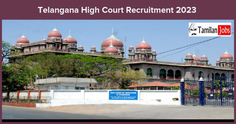 Telangana-High-Court-Recruitment-2023