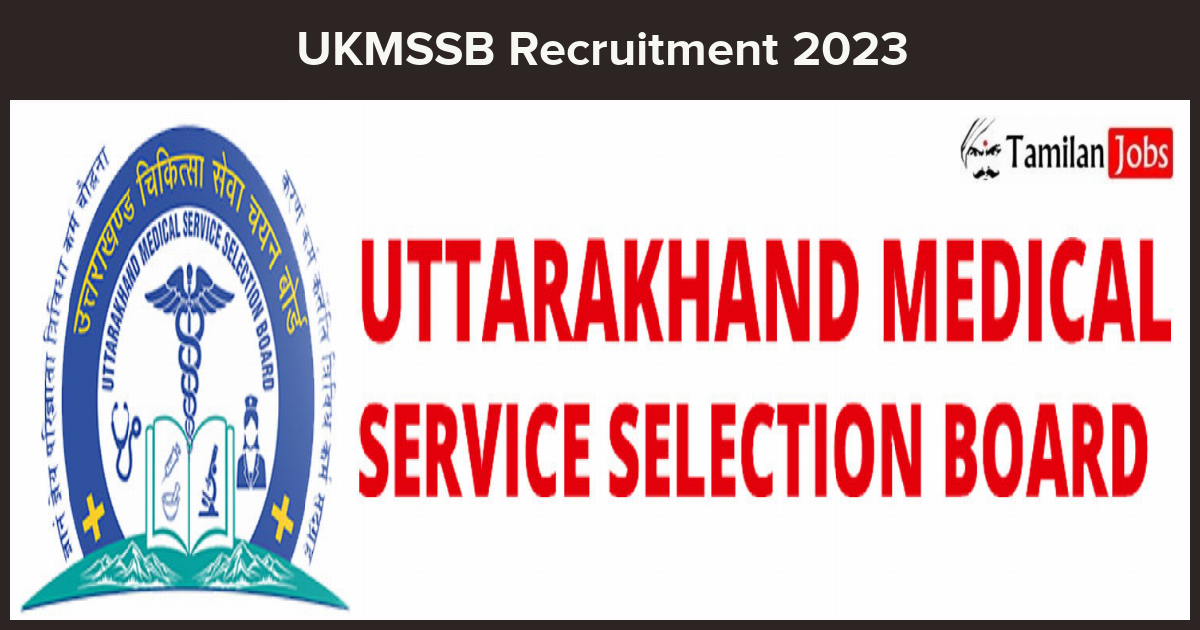 UKMSSB-Recruitment-2023