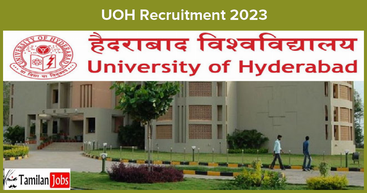 UOH Recruitment 2023