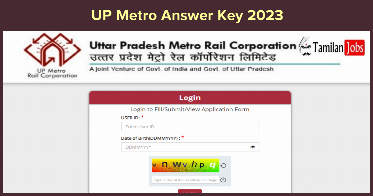 UP Metro Answer Key 2023