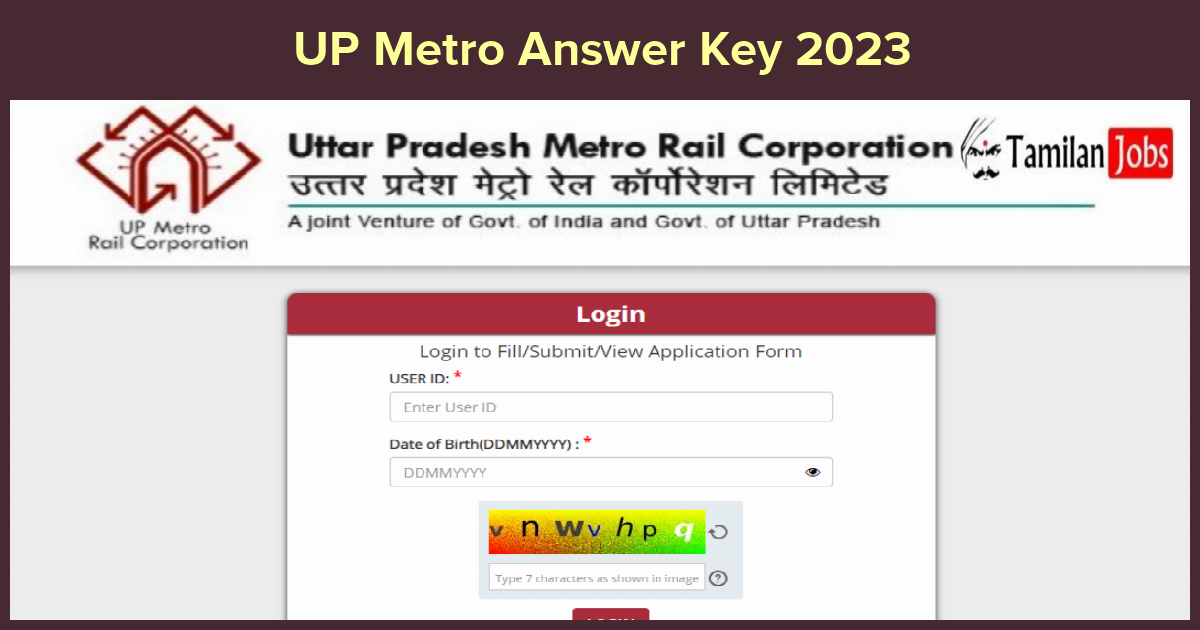 Up Metro Answer Key 2023