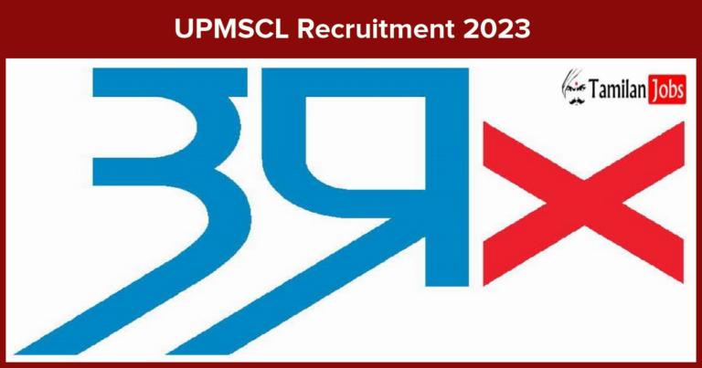UPMSCL-Recruitment-2023