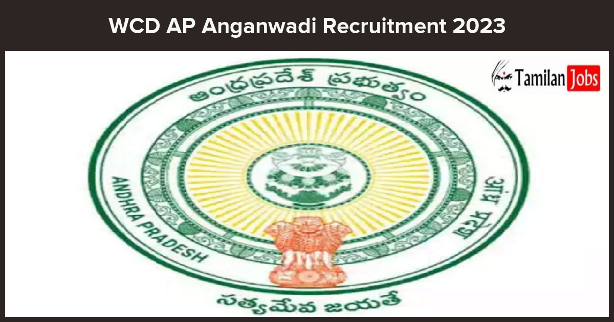WCD-AP-Anganwadi-Recruitment-2023